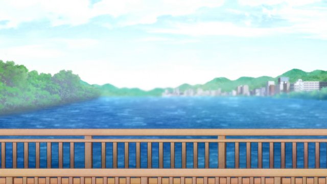 繋大橋